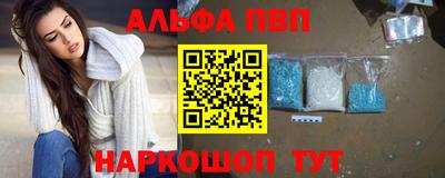 героин Надым