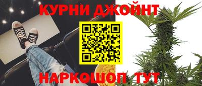 MESCALINE Набережные Челны