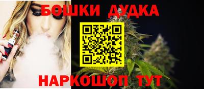 MESCALINE Набережные Челны