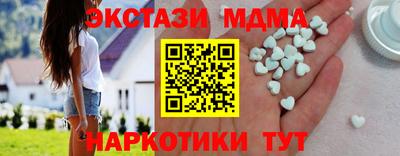 героин Надым