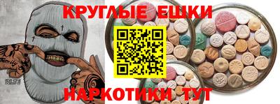 героин Надым