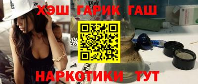 MESCALINE Набережные Челны