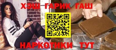MESCALINE Набережные Челны