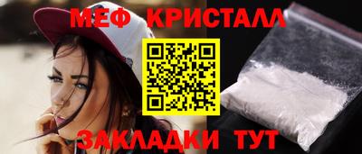 героин Надым
